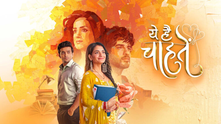 Yeh Hai Chahatein 19th October 2023 Written Episode Update: Mahima and Nitya’s Succeed In Their Plan Against Kashvi