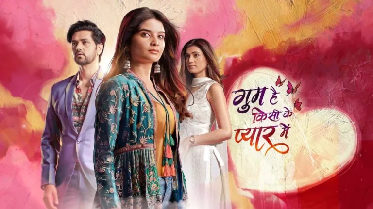 Ghum Hai Kisi Ke Pyaar Mein 18th April 2024 Written Episode Update: Chinmay’s Unexpected Act On The Stage