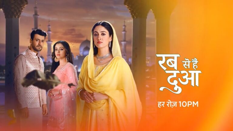 Rabb Se Hai Dua 19th April 2024 Written Episode Update: Dua confronts Ibadat about her feelings for Subhan