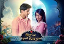 Dil Ko Tumse Pyaar Hua 16th July 2024 Written Episode Update: Chirag Not Ready For Marriage Yet