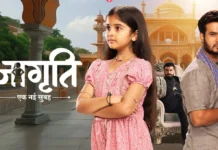 1st Epi - Jagriti 16th September 2024 Written Episode Update