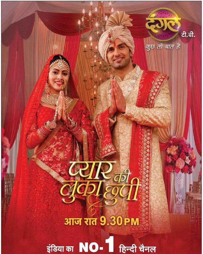 Pyaar Ki Luka Chuppi (TV Series 2019–2020) - Episode list - IMDb