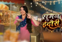 Suman Indori 4th September 2024 Written Episode Update