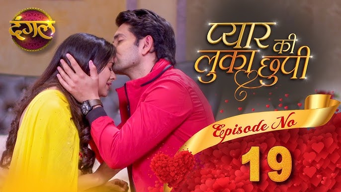 Pyar Ki Luka Chuppi || Episode 19 Full HD || New TV Show || Dangal TV  Channel - YouTube