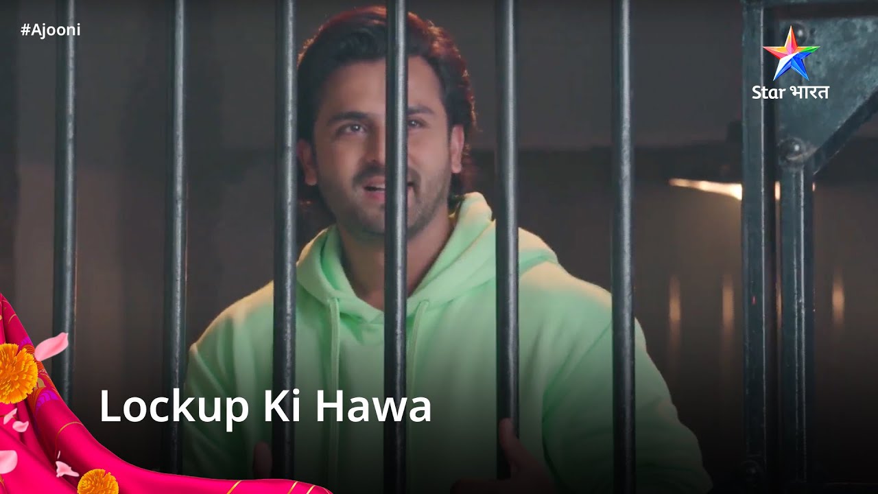 Ajooni | Lockup Ki Hawa | EP 07 Highlight