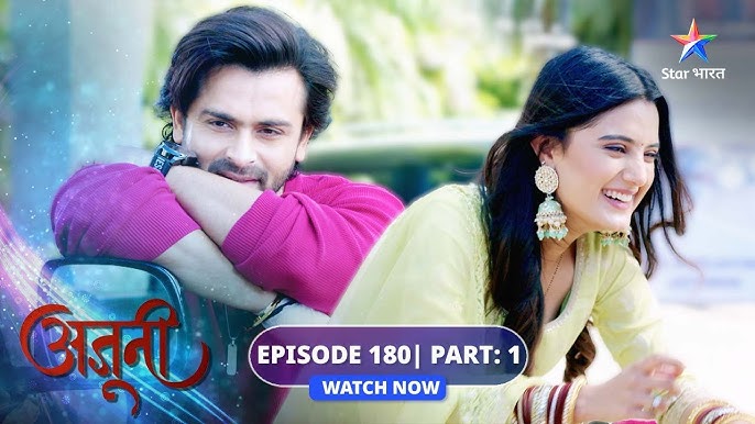 EPISODE-180 Part 01 | Ajooni | Rajveer ne maangi Ajooni se maafi | अजूनी  #starbharat - YouTube