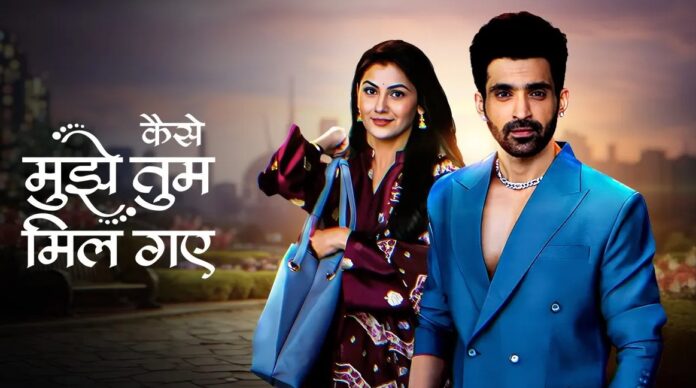 Kaise Mujhe Tum Mil Gaye 28th November 2024 Written Episode Update: Amruta confronts Bhavani